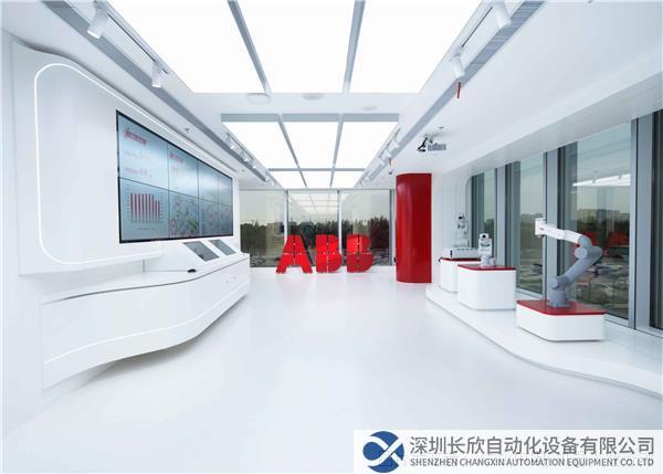 ABB機(jī)器人超級(jí)工廠開(kāi)業(yè)_多媒體展廳.jpg
