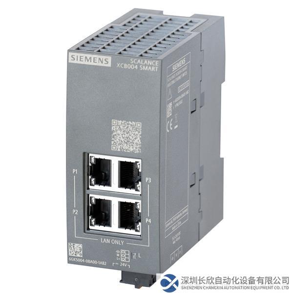 西門子SCALANCE XCB004 SMART經濟型非管交換機.jpg
