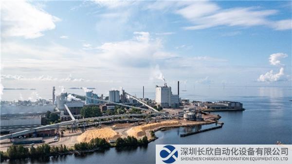 1. Stora Enso和ABB簽約為旗下兩家瑞典紙廠升級至ABB Ability? 制漿造紙制造執行管理系統（MES）Stora Enso供圖.jpg