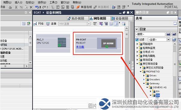 02.1 小疆智控EtherCAT轉Profinet網關.png
