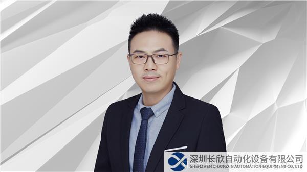 ABB電動交通中國區(qū)負責人曹陽.jpg