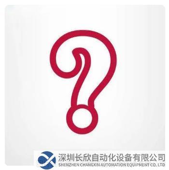 企業微信截圖_20230406164205.png