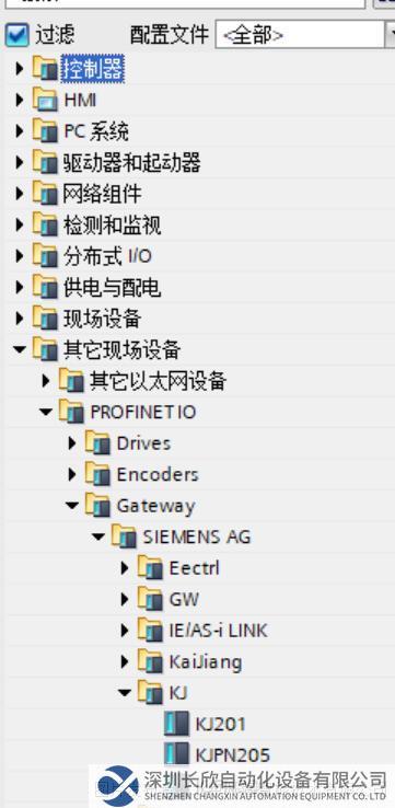 03 開疆智能profinet轉canopen網關.png