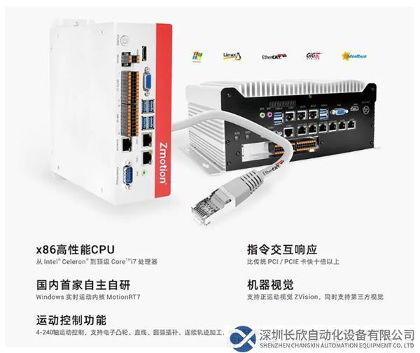 企業微信截圖_20230414153758.png