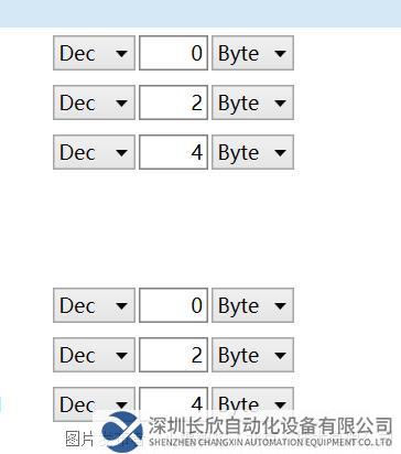 14 小疆智控profinet轉canopen網關.png