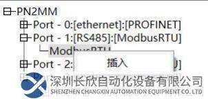 圖片11.png