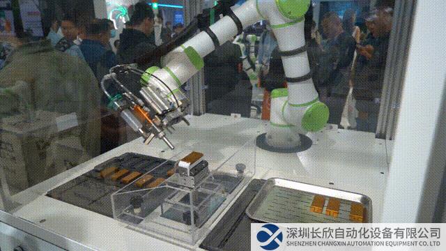 微信圖片_20230423204307.gif