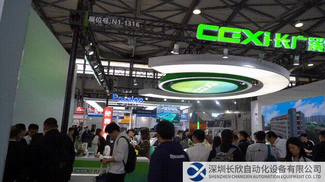 微信圖片_20230423204300.gif
