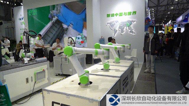 微信圖片_20230423204256.gif
