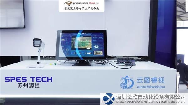 微信圖片_20230423210708.png