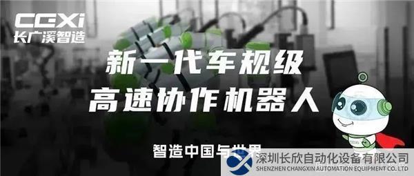 微信圖片_20230423204244.jpg