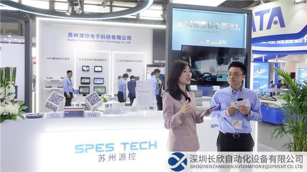 微信圖片_20230423210431.png