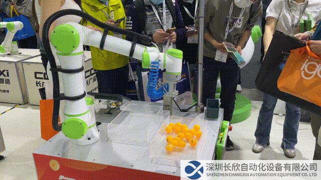 微信圖片_20230423204252.gif