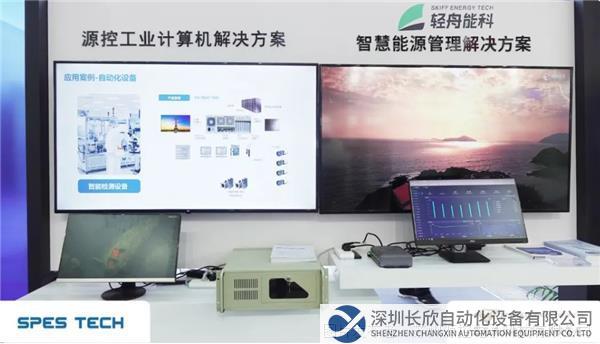 微信圖片_20230423210719.png