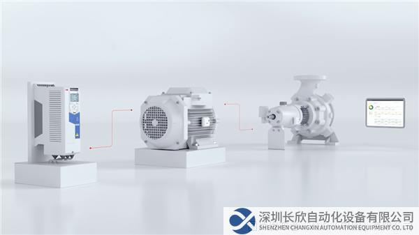 ABB傳動鏈設備數字化解決方案.png