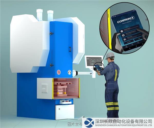 Contrinex纖細型4級光幕在不影響生產力的情況下保護工業壓機的操作人員.jpg