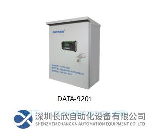 市電/太陽能型管網監測終端，適用于排水明渠的室外實時監測