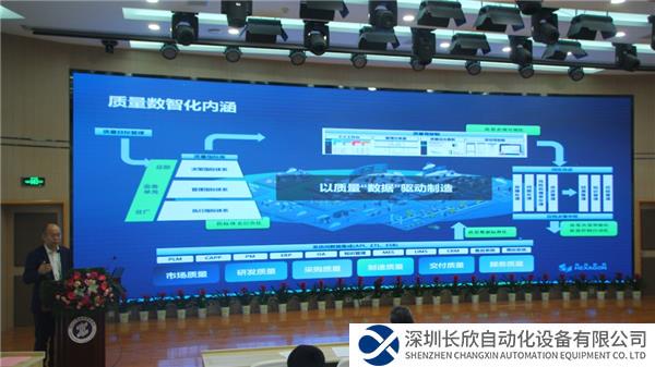 微信圖片_20231114114357.png
