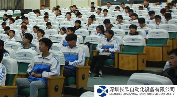微信圖片_20231114114350.png