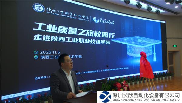 微信圖片_20231114114344.png
