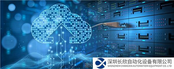 攝圖網_401935602_云服務（企業商用）.jpg