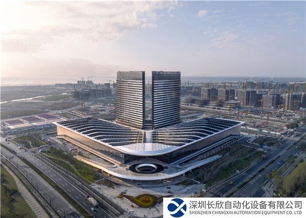 世界頂尖科學家論壇永久會場（臨港中心）.jpg