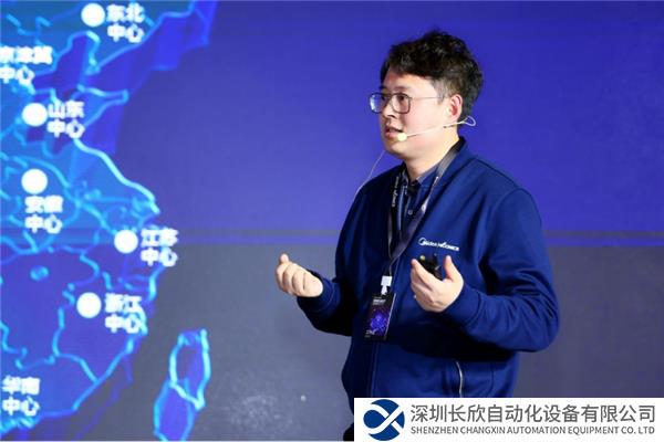 搶跑工控未來,合康新能低壓變頻產品戰略新布局(公眾號）2262.png