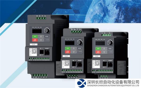 搶跑工控未來,合康新能低壓變頻產品戰略新布局(公眾號）1399.png