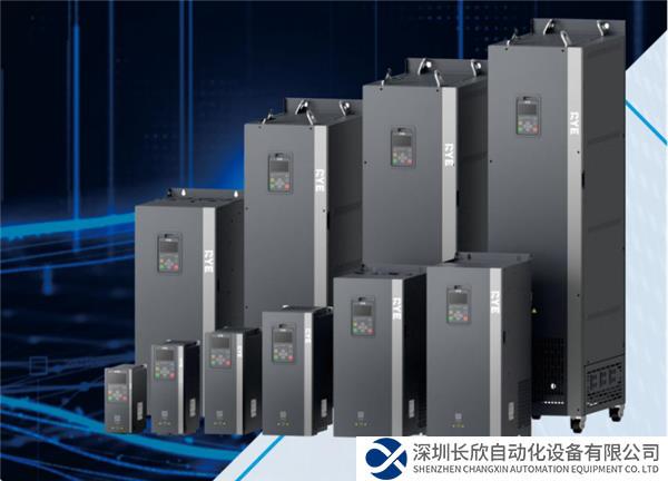 搶跑工控未來,合康新能低壓變頻產品戰略新布局(公眾號）935.png