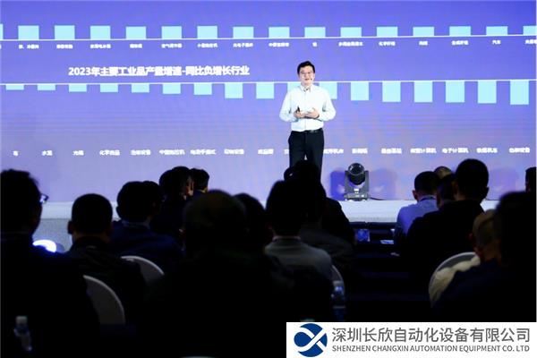 搶跑工控未來,合康新能低壓變頻產品戰略新布局(公眾號）1830.png