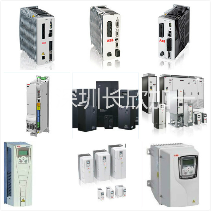 ABB  3BHB017532R0001  DCS系統模塊