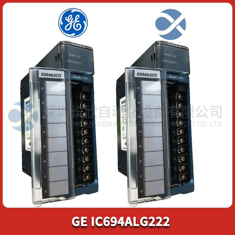 ABB  3BHL000510P0012  DCS集散式控制系統