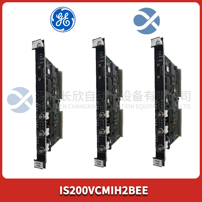 ABB  CP554  模塊  DCS系統配件