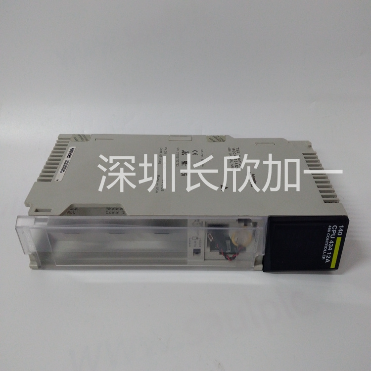 ABB   07PS62R2   DCS系統模塊