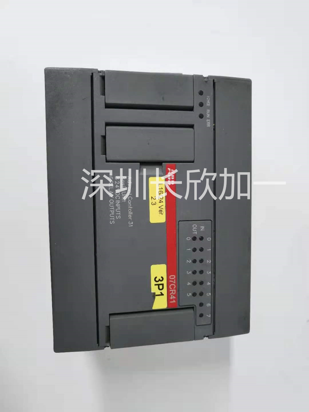 ABB   07CR41  1SAP520100R0001  進口設備DCS系統控制器模塊