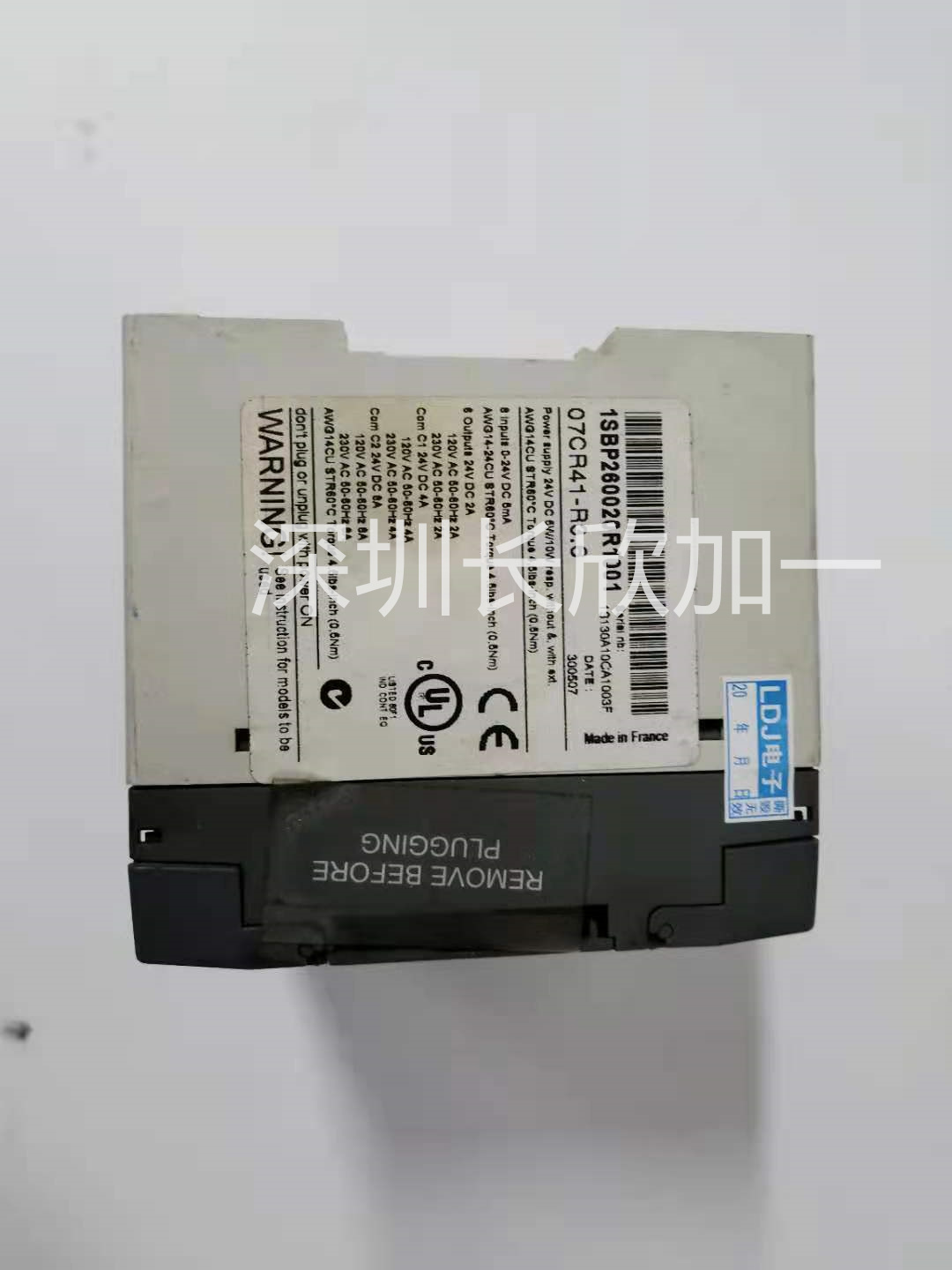 ABB  XI16E1  1SBP260100R1001  擴展輸入模塊