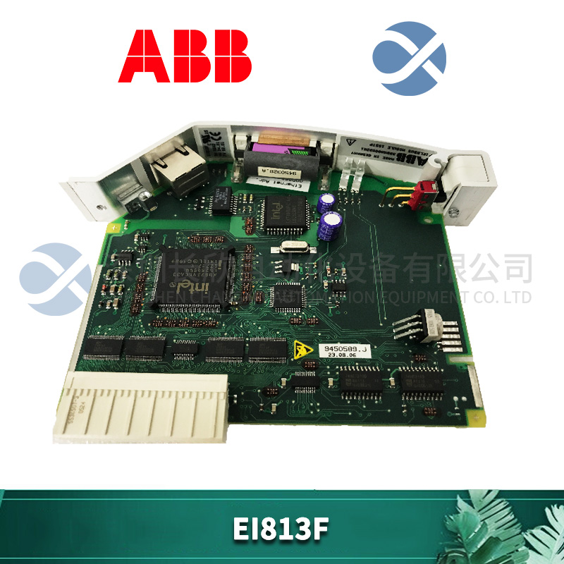ABB  IMAMM03  輸入輸出模塊 傳感器全新 進(jìn)口原裝