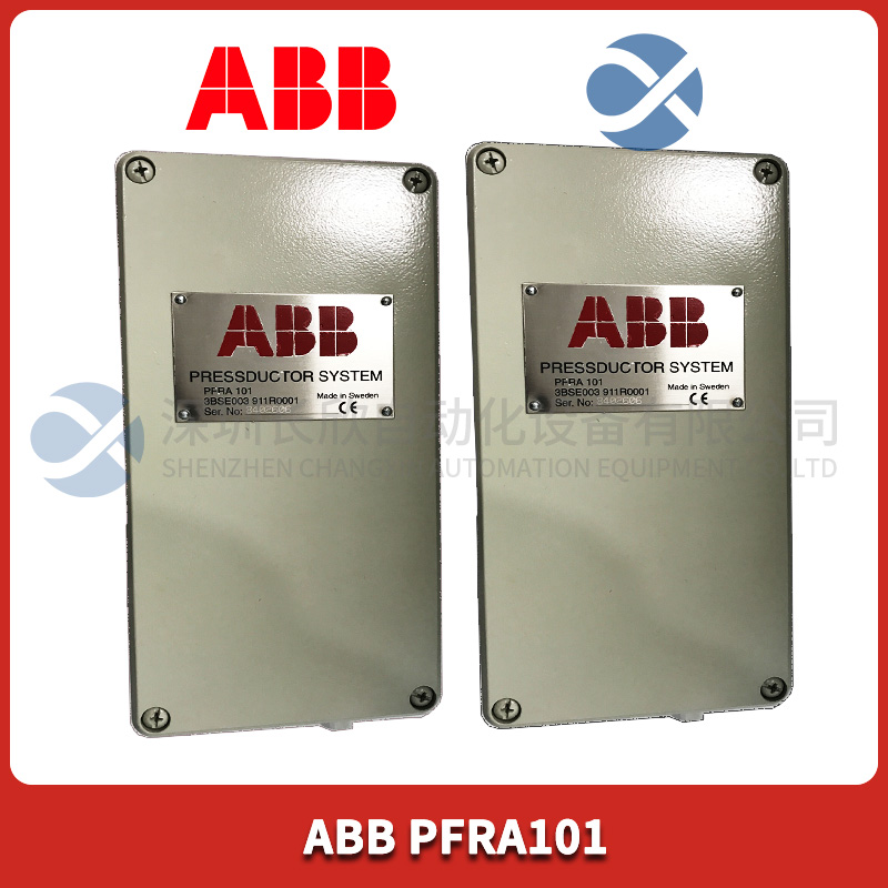 ABB  IMCIS22  進口控制器I/O模塊
