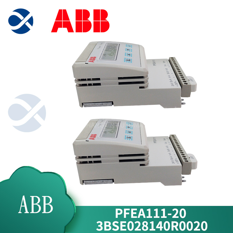 ABB  IMDS014  可跨單元快速復制參數集