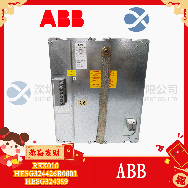 ABB   IMDS102   系統模塊卡件