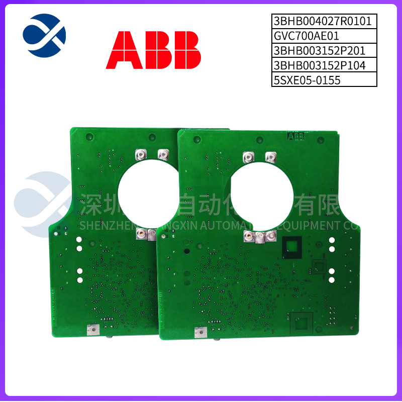 ABB  IMHSS02  卡件  模塊   DCS系統