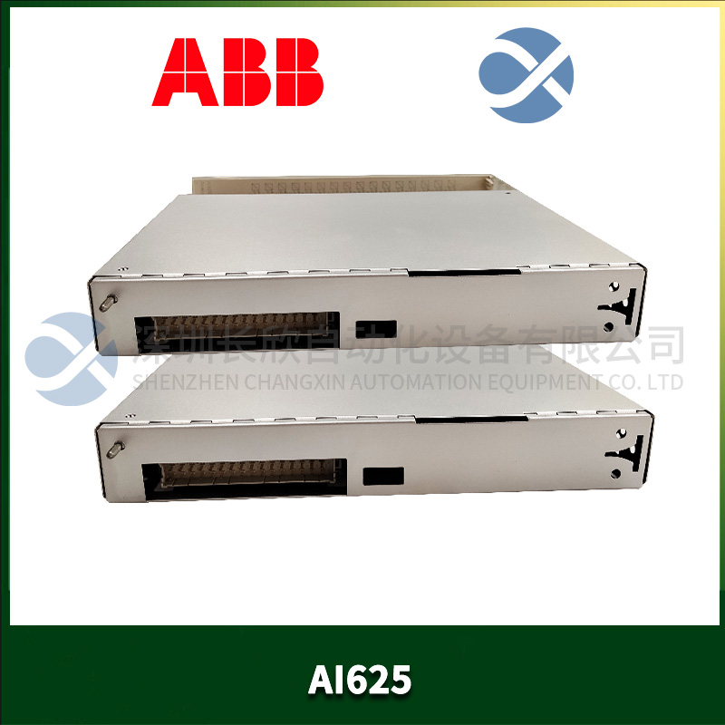 ABB  IMMFP03B  系統模塊卡件
