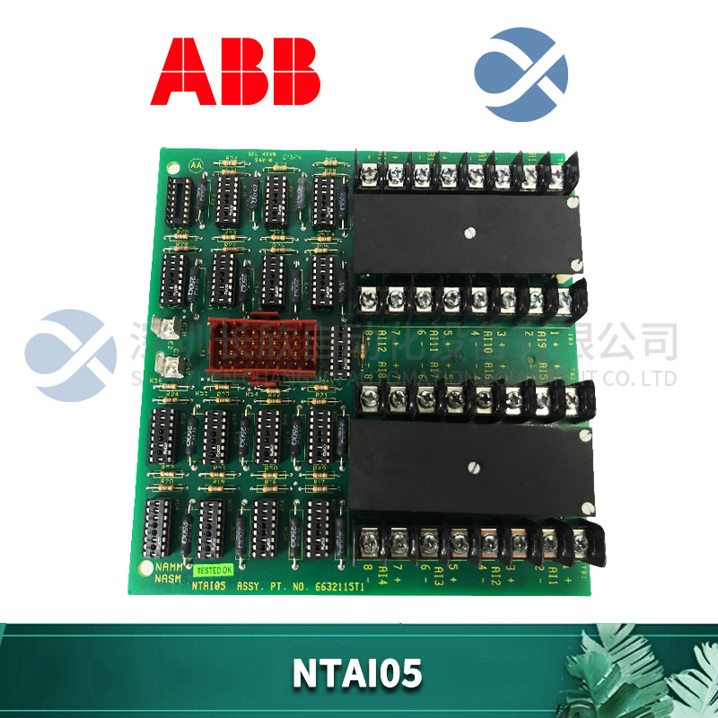 ABB   IMMFP12  以太網模塊DCS系統