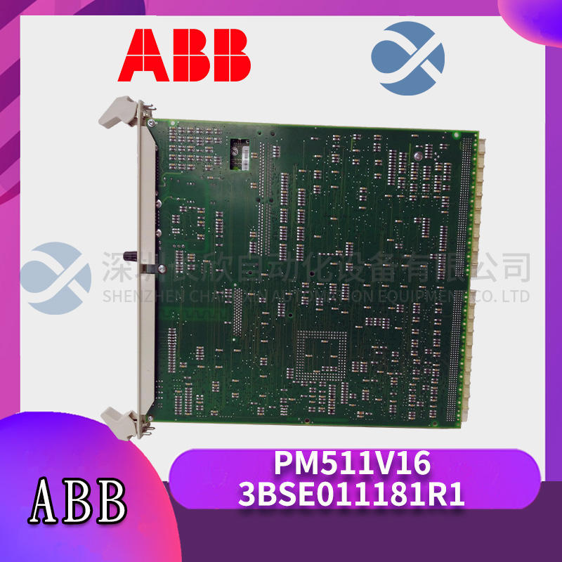 ABB  IMPCC01   工控系統系列產品卡件模塊