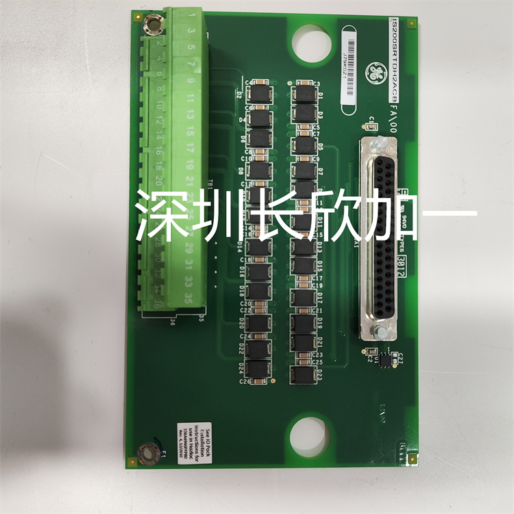 GE  IS200SRDH2ACB  數字離散輸出模塊  GE/通用電氣