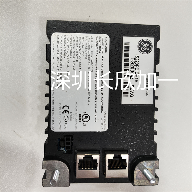 GE  IS220PDIOH1B  DCS系統通用電氣渦輪機控制器模塊