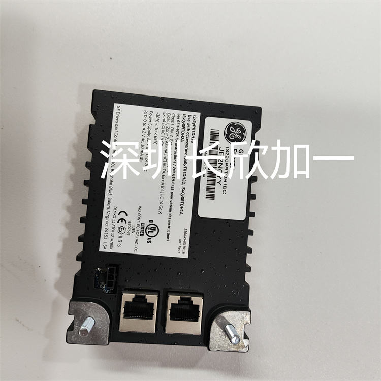 GE  IS220PRTDH1BC  336A5026ADP13  DCS-分布式控制系統模塊