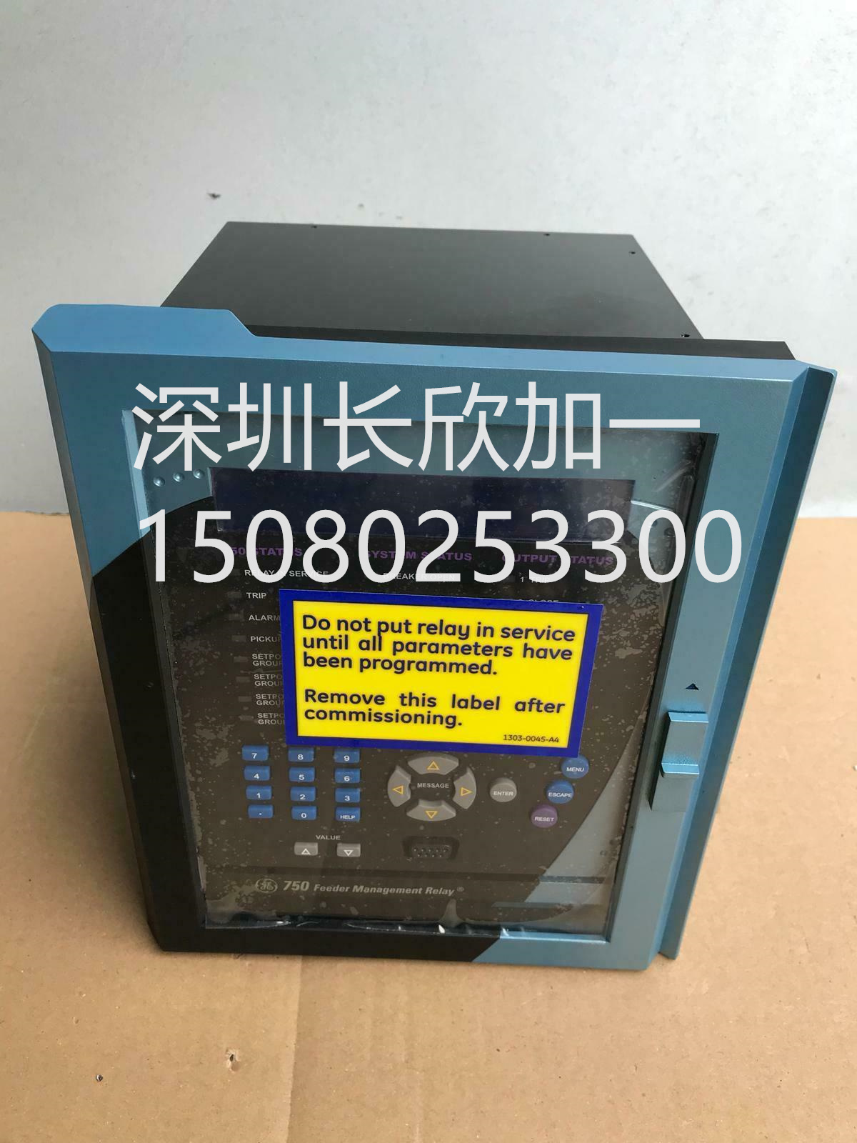 GE  SR750-P5-G5-S5-HI-A20-R-E  進口繼電器模塊