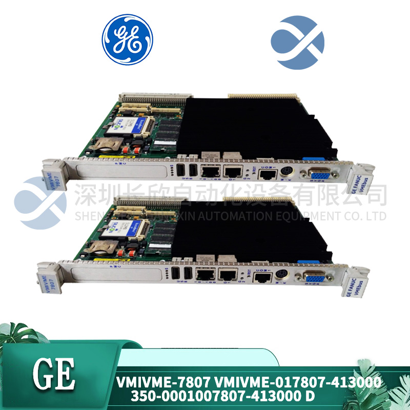 GE  VMIVME-4132  數模轉換器板 CPU單元 32 通道模擬輸出板
